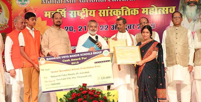 Smt. Panchali Roy, Principal of MVM Guwahati-IV Senior Secondary School got Consolation Prize on the occasion of Maharishi National Cultural Celebration 2019.