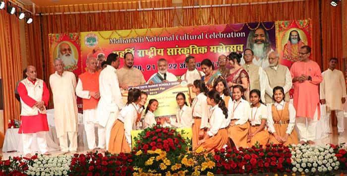 Shri Pramod Kumar Tripathi, Principal of MVM Fatehpur Senior Secondary School got 2nd Prize on the occasion of Maharishi National Cultural Celebration 2019.