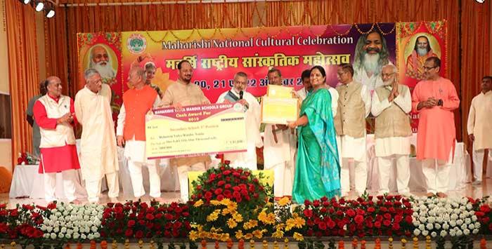 Smt. Veena Bahuguna, Principal of MVM Noida Secondary School got 3rd Prize on the occasion of Maharishi National Cultural Celebration 2019.