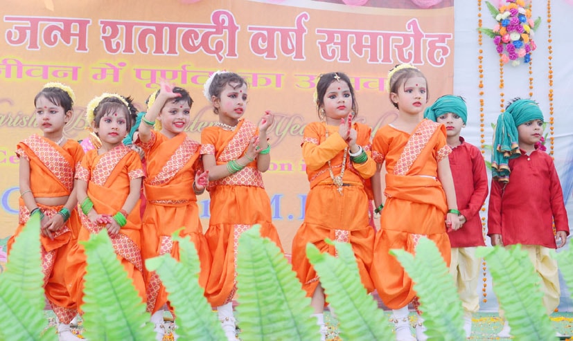 mvm chhatarpur group dance
