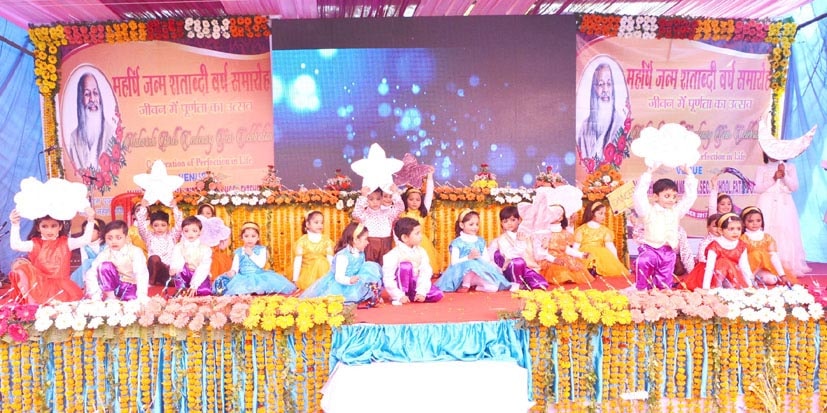 students of maharishi vidya mandir school fatehpur presented many good songs and dances