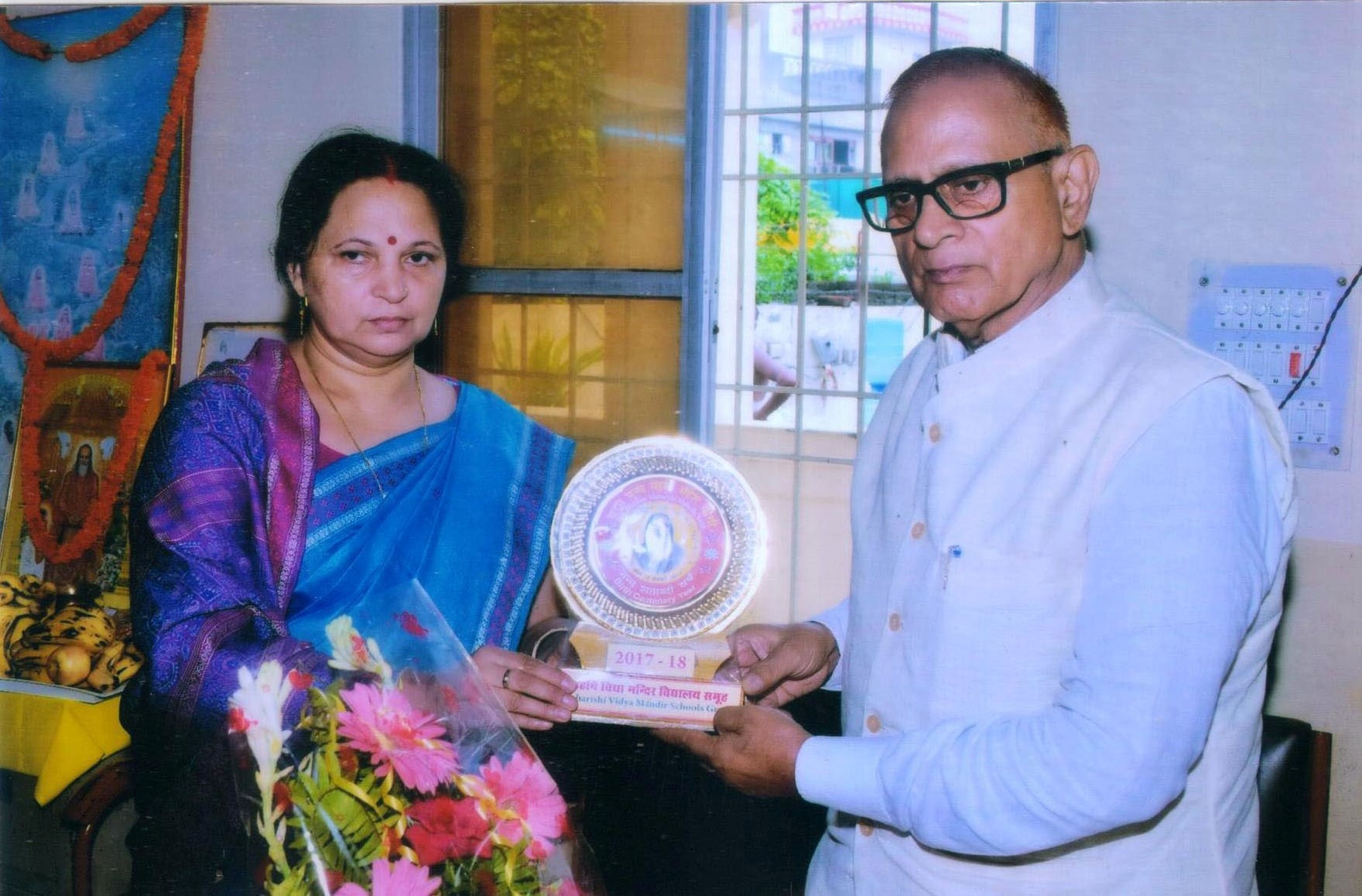 mvm gorakhpur award