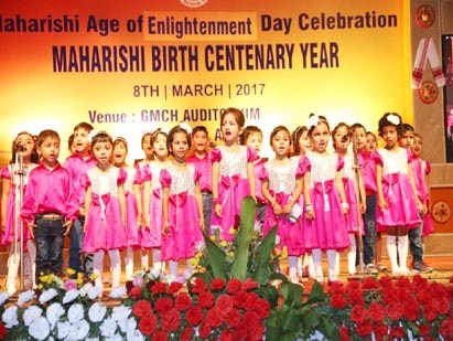 maharishi vidya mandir guwahati are performing group songs