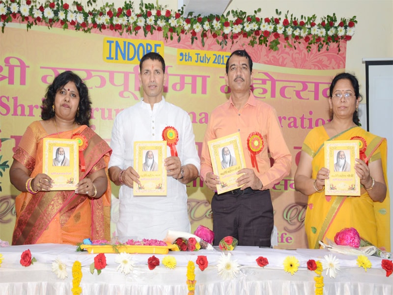 releasing maharishi mahesh yogi 100 years book