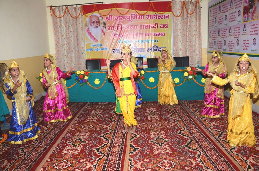 devotional group dance on theme Kanha aa jao Barsane mein was performed by students of mvm Jind 