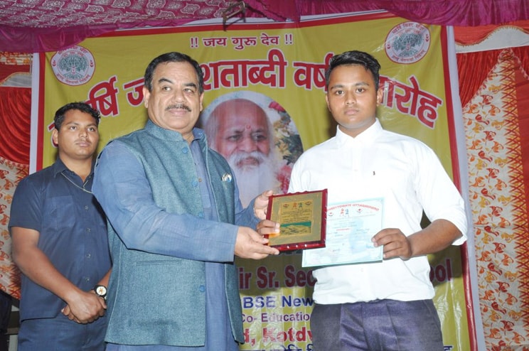 memento was presented to hon’ble minister