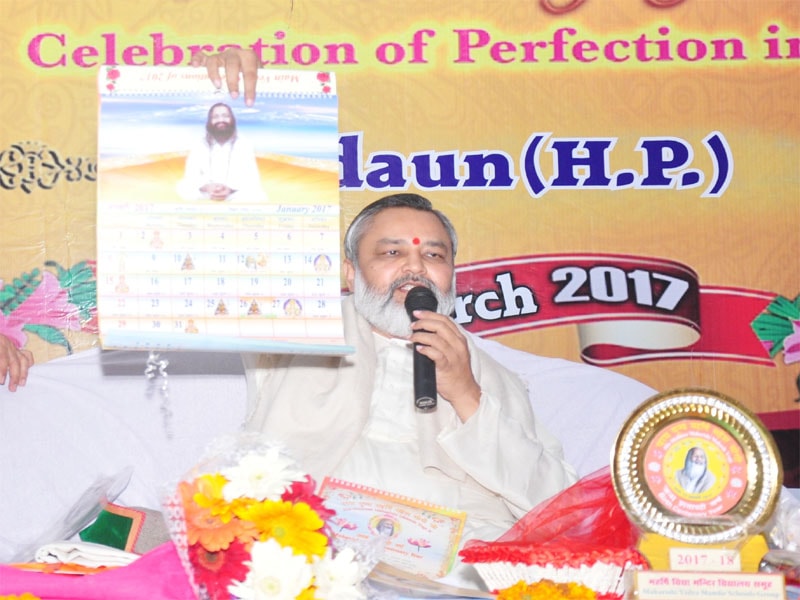 brahmachari girish ji is releasing maharishi table calendar of year 2017