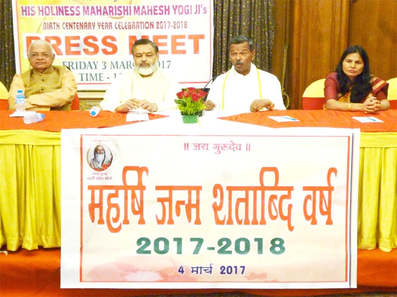 press conference was addressed on 5th march to inform maharishi birth centenary year celebration