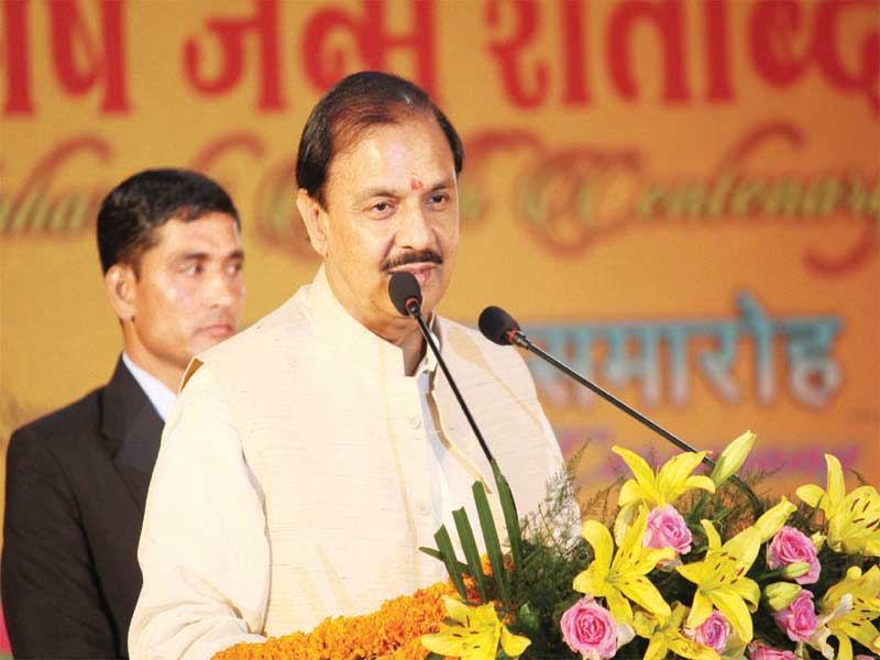 dr mahesh sharma honourable minister of culture tourism and aviation government of india is addressing on the occasion