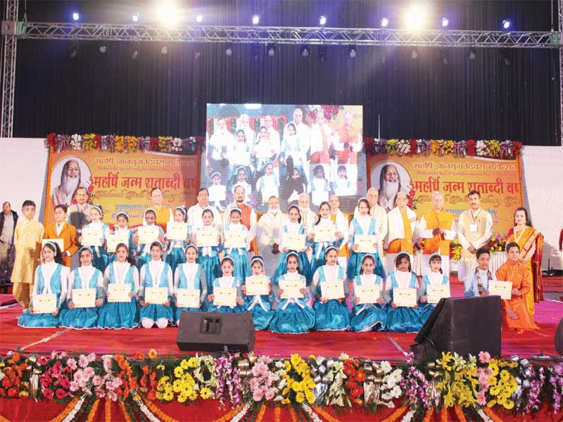veda leela written and composed by his holiness maharishi mahesh yogi was performed by students of mvm delhi