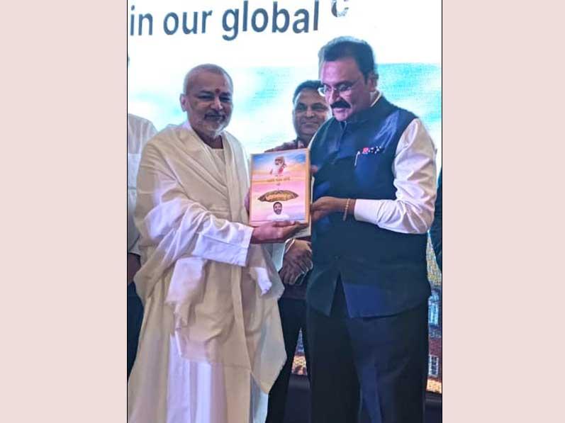 Brahmachari Girish Ji has presented his book Param Pujya Maharishi Mahesh Yogi Ji ki Daiviya Chhatrachhaya mein Brahmachari Girish to Dr. P. K. Rajput- Former Sr. Vice President, Cadila Pharmaceutical Ltd. Ahmedabad.