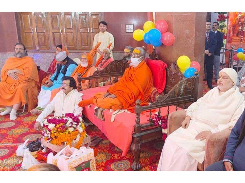 Brahmachari Girish ji, Shri Ved Prakash Sharma ji and Shri Ramdev Dubey have participated in Aaradhna Mahotsav organised at Jyotishpeethadheeshwar Jagatguru Shankaracharya Ashram Alopibag, Prayagraj. Gurudev Shankaracharya Swami Brahmanand Saraswati Jayanti, Swami Shantanand Saraswati Jayanti, Gita Jayanti, Radhamadhav Patotsava is being celebrated in divine presence of Anant Shri Vibhushit Jagadguru Shankaracharya of Jyotirmath Swami Vasudevanand Saraswati ji Maharaj.