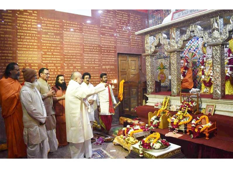 Brahmachari Girish ji, Shri Ved Prakash Sharma ji and Shri Ramdev Dubey have participated in Aaradhna Mahotsav organised at Jyotishpeethadheeshwar Jagatguru Shankaracharya Ashram Alopibag, Prayagraj. Gurudev Shankaracharya Swami Brahmanand Saraswati Jayanti, Swami Shantanand Saraswati Jayanti, Gita Jayanti, Radhamadhav Patotsava is being celebrated in divine presence of Anant Shri Vibhushit Jagadguru Shankaracharya of Jyotirmath Swami Vasudevanand Saraswati ji Maharaj.