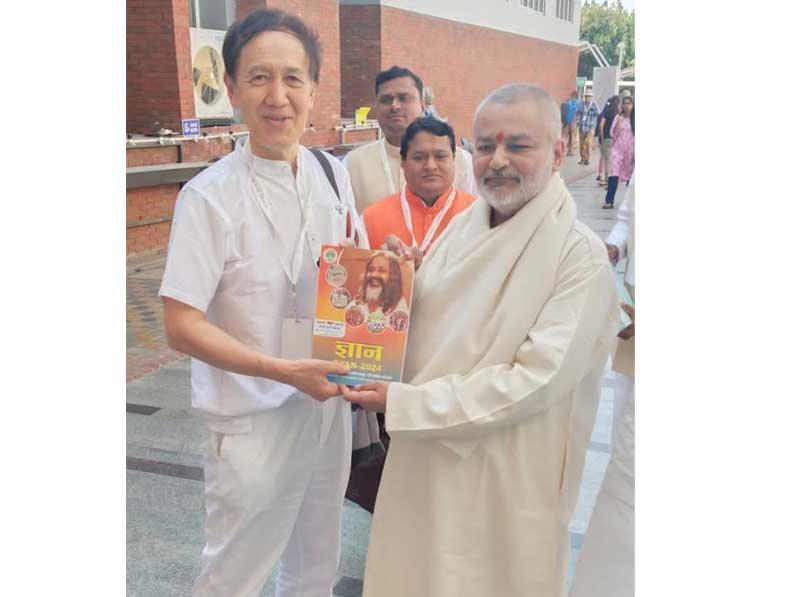 Brahmachari Girish ji met with Dr. Suzuki Sun, Raja of Japan, Maharishi Global Country of World Peace and presented annual magazine of Maharishi Organization Gyan 2024
