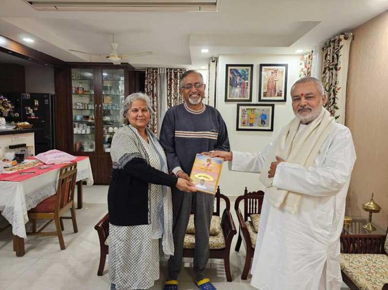Brahmachari Girish ji presented his book 