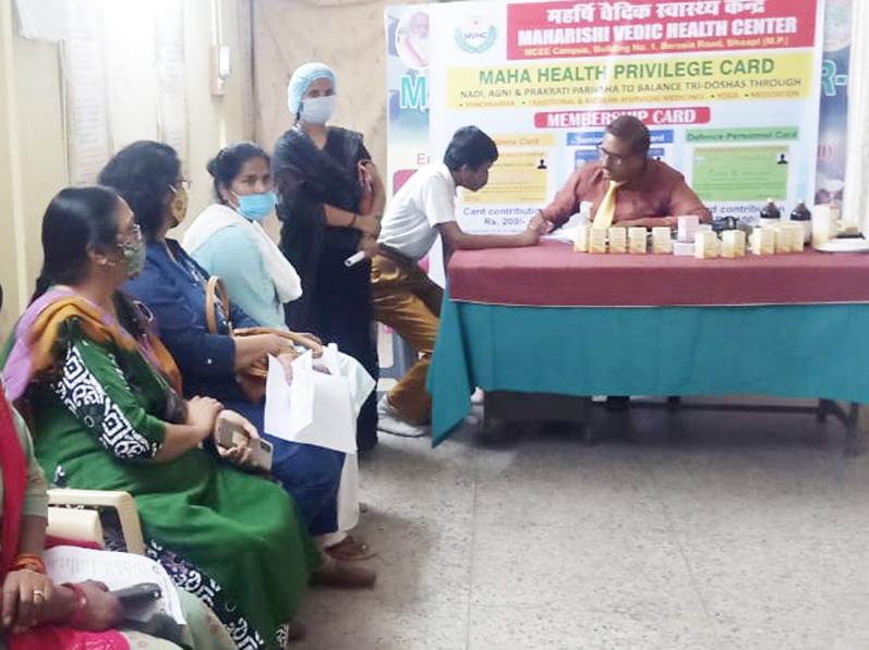 MVM Narmada Road Jabalpur: 
3 Days free Health camp organised by Maharishi Herbal Pharmacy and Research Centre  from 1st Oct 2021 to 3rd Oct 2021 at Maharishi Vidya Mandir Narmada Road Jabalpur.
Timings 10:00am to 5:00pm every day.