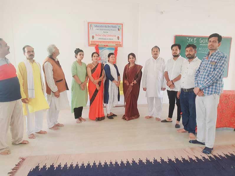 MVM Amarpatan : Sahasrasheersha Devi Mandal, a unit of Maharishi World Peace Movement organized Mother's Day Celebration at Maharishi Vidya Mandir Amarpatan.