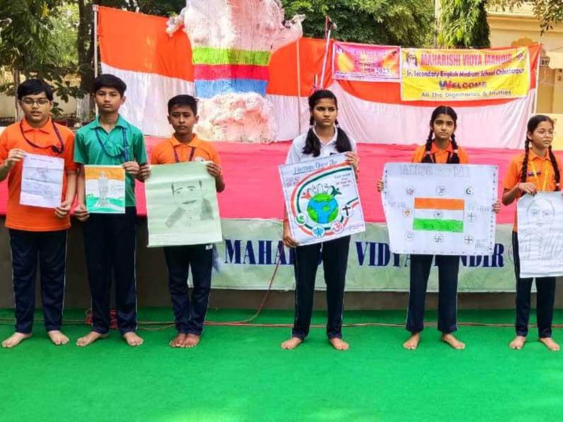 MVM Deri Road Chhatarpur: Vigilance Awareness Week was celebrated at Maharishi Vidya Mandir Deri Road Chhatarpur with an active involvement of both the teachers and students of the school.