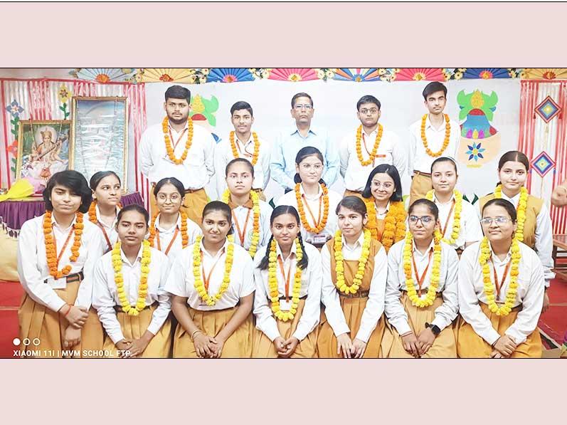 Children of Maharishi Vidya Mandir Fatehpur were district toppers in the 12th and 10th board exams.