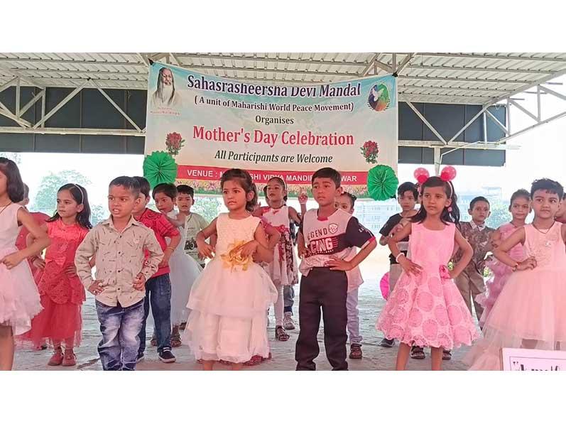MVM Haridwar : Students of Maharishi Vidya Mandir Haridwar celebrated Mother's Day on May 13th 2023 by performing various activities to honor their mothers.