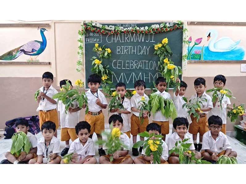 MVM Hyderabad: Birthday of Honourable Chairman Brahmachari Grishi Ji ( Maharishi Vidya Mandir School Group) was celebrated by junior students of Maharishi Vidya Mandir Hyderabad with great zeal and fervor.