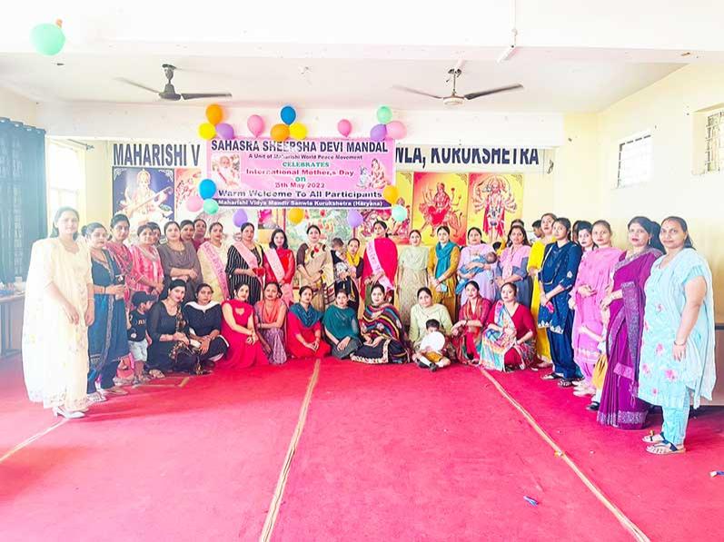 Maharishi Vidya Mandir Sanwla Kurukshetra : Sahasra Sheersha Devi Mandal, a unit of Maharishi World Peace Movement, celebrates International Mother's Day on 15th May 2023.