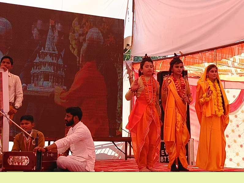 MVM Shahdol: Students of Maharishi Vidya Mandir Shahdol presented cultural performance at different places in the city on the occasion of Shri Ram Mandir Pran Pratishtha Ayodhya.