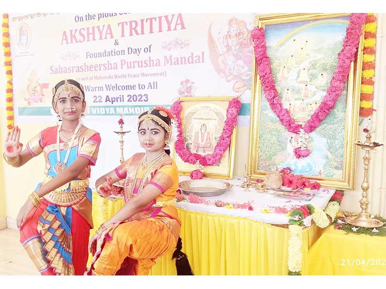MVM THANJAVUR : Akshaya Tritiya Celebration.